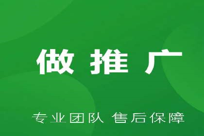 SEM广告实战案例：关键词优化技巧解析