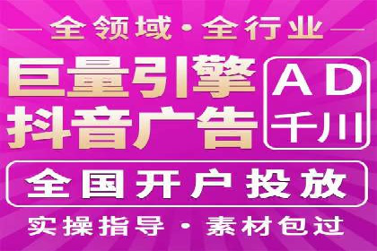 百度优化推广实战技巧分享
